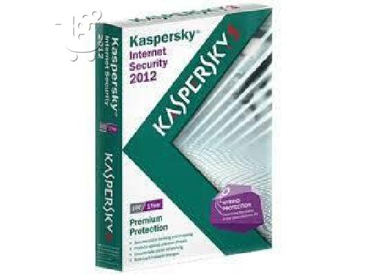 PoulaTo: kaspersky internet security 2012 serial numper 1 PC
