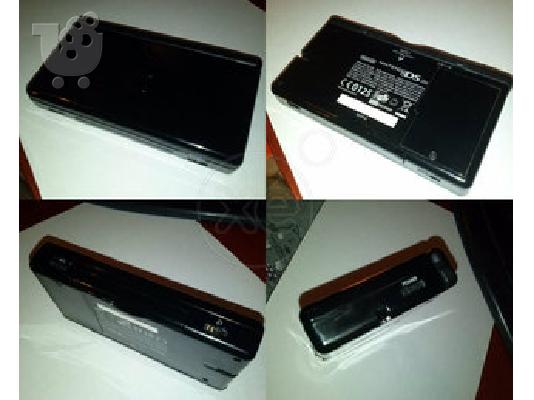PoulaTo: Nintendo Ds Lite
