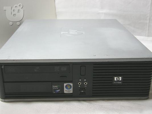 PoulaTo: Η/Y HP DC5850 Dual-Core, AMD Athlon 4450+ 2.30 GHZ
