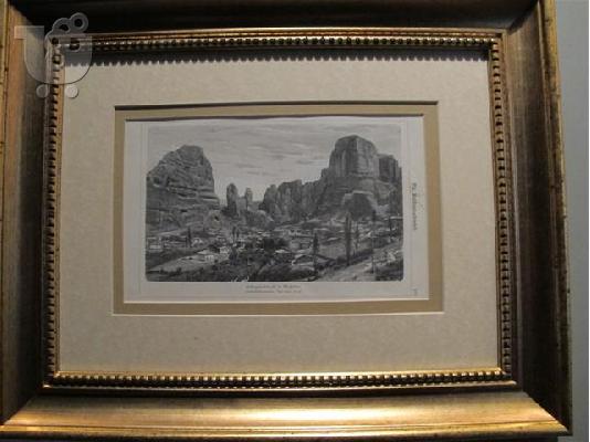 PoulaTo: auction-ΔΗΜΟΠΡΑΣΙΑ έργα τέχνης-αντίκες 1/2/2012