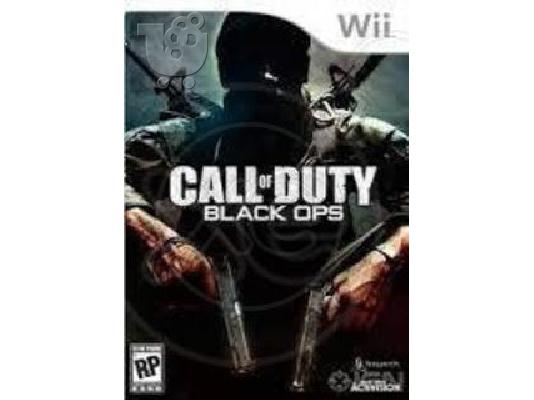 ΤΣΙΠΑΡΙΣΜΑFLASHER ΣΕ NINTENDO WII- WIIU ΚΟΝΣΟΛΕΣ + VIDEOGAMES (ΜΕ ΔΥΝΑΤΟΤΗΤΑ ΝΑ ΠΑΙΖΕΤΕ EM...
