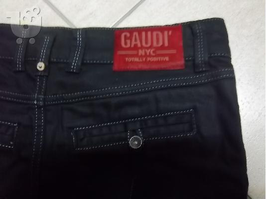 Φούστα denim midi GAUDI Νο28