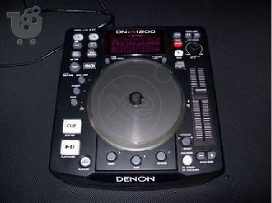 PoulaTo: Πλήρες DJ Package
