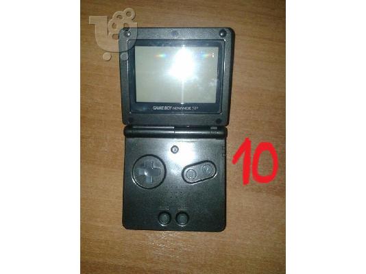 διαφορα gb sp,ps2,ps3