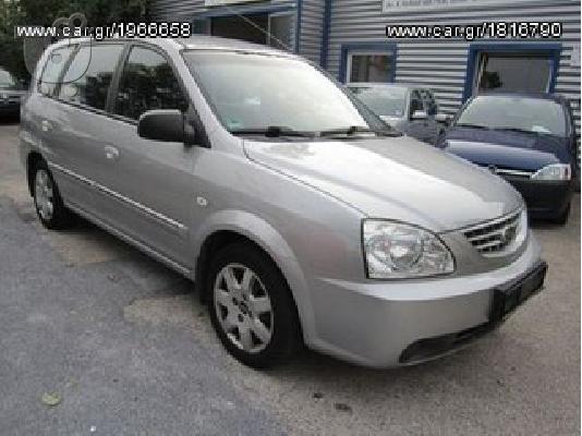 PoulaTo: KIA MOTORS CARENS '06