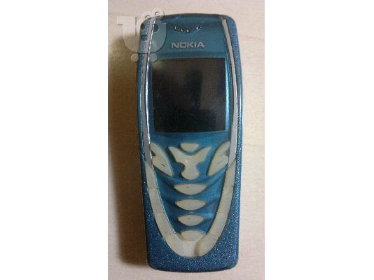 PoulaTo: Nokia 7210