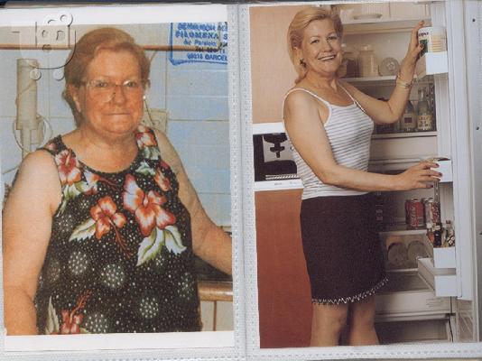 Herbalife Ελέγξτε το βάρος