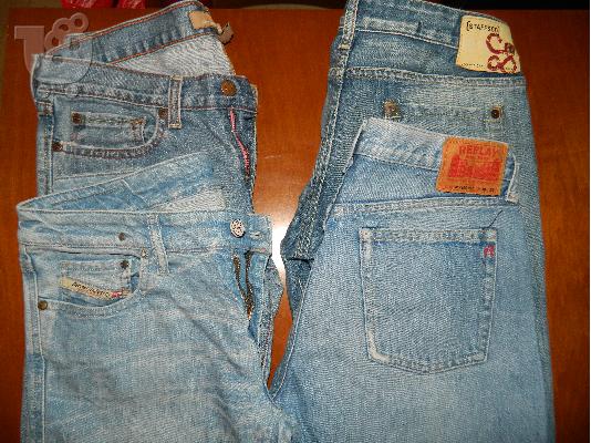 ΕΠΩΝΥΜΑ Jeans