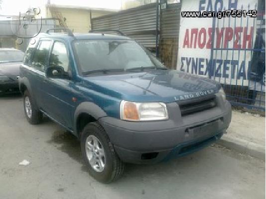 PoulaTo: LAND ROVER FREELANDER '00