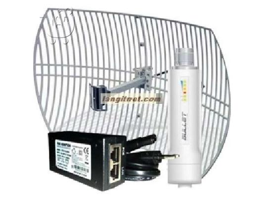 PoulaTo: GRID ANTENA 24db me BULLET  6993997030