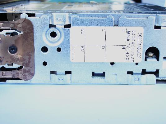 ORIGINAL RENAULT-PHILIPS RADIO/CASSETTE PLAYER