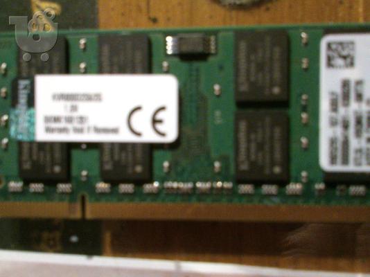 PoulaTo: ΜΝΗΜΕΣ RAM LAPTOP 2GB+1GB