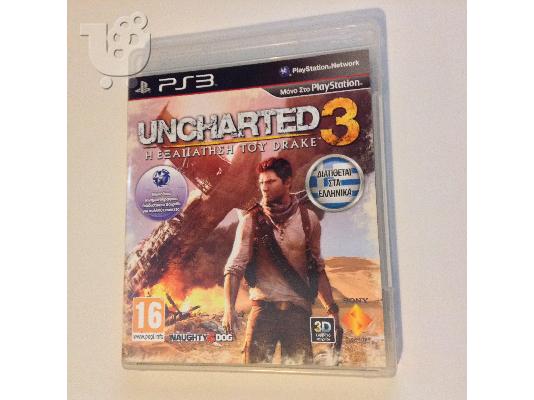 5 παιχνίδια σε άριστη κατάσταση για Playstation 3