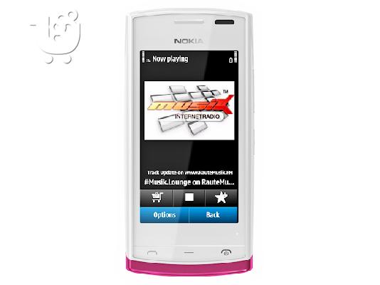 PoulaTo: NOKIA 500