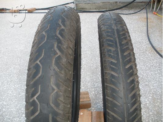 PoulaTo: HONDA CBF 125
