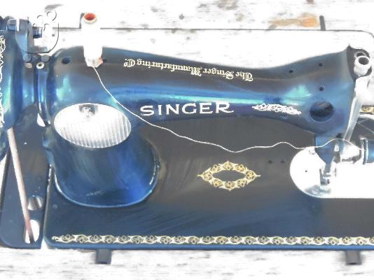 ραπτομηχανή Singer του 1950