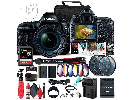 PoulaTo: CANON canoscan 4200f