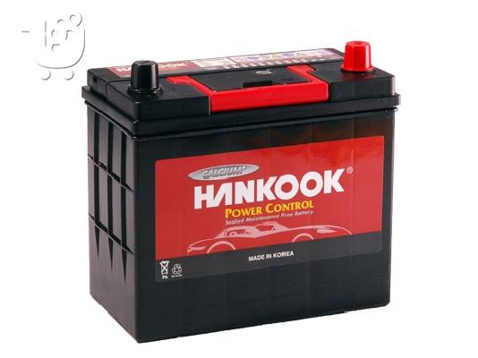 PoulaTo: Μπαταρία Hankook MF55B24LS 45AH