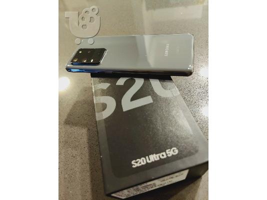 Samsung Galaxy S20 128GB = 550 EUR , Samsung S20+ 128GB  = 600 EUR , Samsung  S20 Ultra 12...