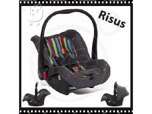 καροτσι καινουριο