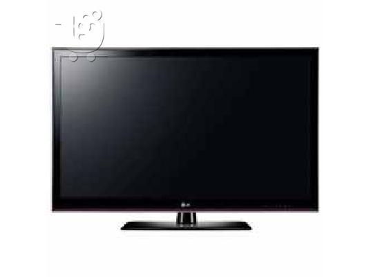 PoulaTo: (LG Set 42LE8500 LED TV 42' + Wireless Media Kit) TV