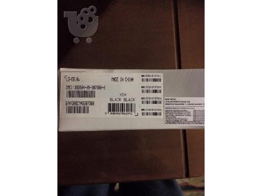 ΠΩΛΕΙΤΑΙ ΚΙΝΗΤΟ LG L5 610V ME TO KOYTI TOY