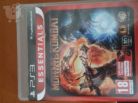 Ps3 games