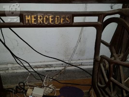 ραπτομηχανή MERCEDES