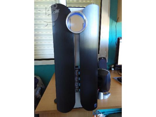Thermaltake Kandalf