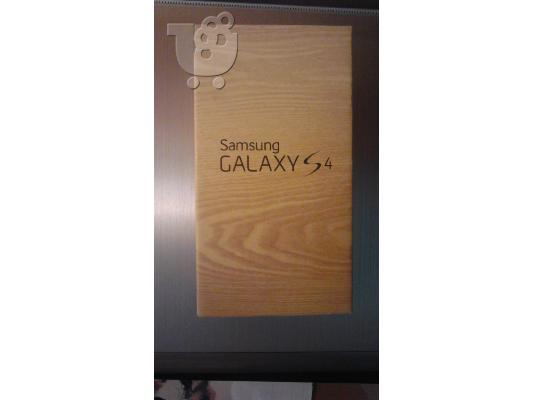 SAMSUNG GALAXY S4