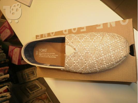Toms Shoes
