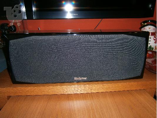 pioneer vsx 521 roister empasis 5