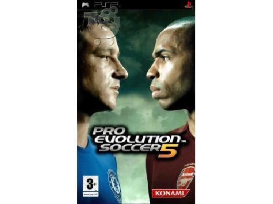 PoulaTo: PRO EVOLUTION SOCCER 5 PSP