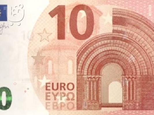 PoulaTo: βοήθεια και χρηματοδότηση