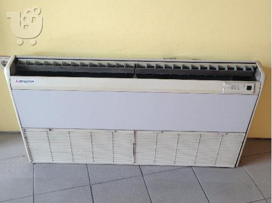 PoulaTo: ΚΛΙΜΑΤΙΣΤΙΚΑ ΕΠΑΓΓΕΛΜΑΤΙΚΑ MITSUBISHI HEAVY DUTY