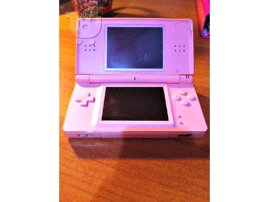 NINTENO DS!!