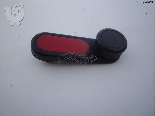 CITROEN C2 ΧΕΡΟΥΛΙΑ ΠΟΜΟΛΑ ΠΙΣΩ