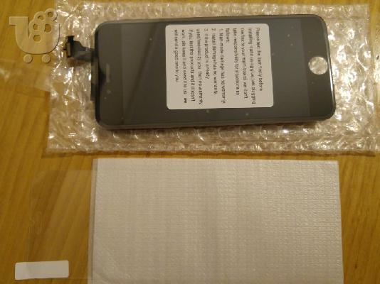 PoulaTo: Οθόνη LCD & Digitizer iphone6