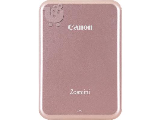 PoulaTo: Canon Zoemini