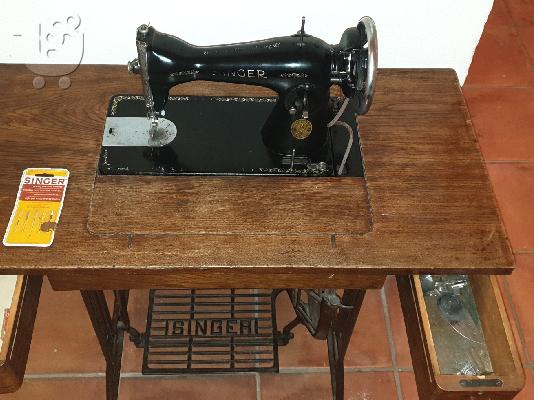 PoulaTo: Ραπτομηχανή Singer 1879