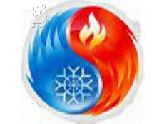 PoulaTo: Κλιματιστικά Θεσσαλονίκη Clima Limpoudis