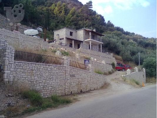 PoulaTo: ΔΥΟ ΠΕΤΡΙΝΕΣ ΜΕΖΟΝΕΤΕΣ ΠΡΟΣ ΠΩΛΗΣΗ