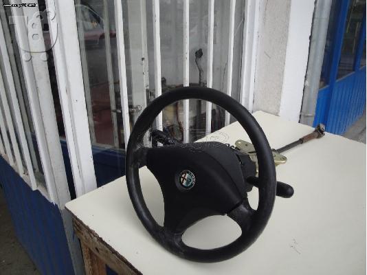 ALFA ROMEO 156 ΚΟΛΟΝΑ ΤΙΜΟΝΙΟΥ ΜΑΖΙ ΜΕ ΤΟ ΤΙΜΟΝΙ