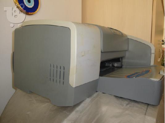 hp business inkjet 1100