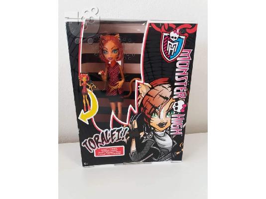 PoulaTo: MONSTER HIGH - TORALEI(MATTEL)2013