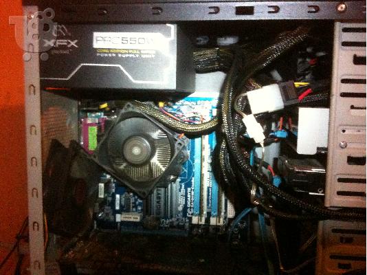 Gaming Tower Quadcore