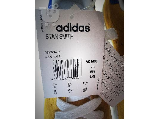 ADIDAS STAN SMITH 41