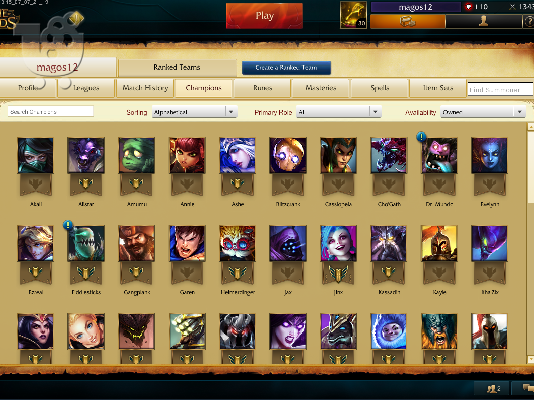 LoL account 30 level Θεσσαλονίκη