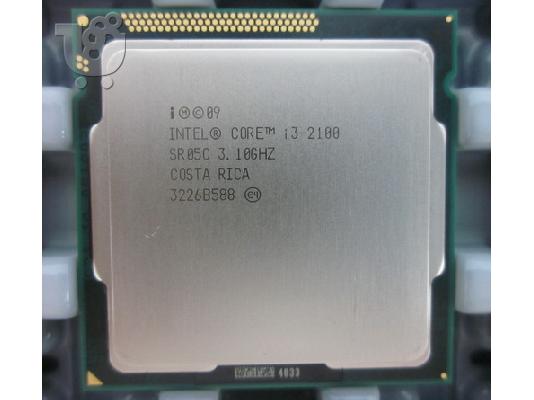 PoulaTo: EΠΕΞΕΡΓΑΣΤHΣ I3 SOCKET 1155 ΤΗΛ. 6949670031