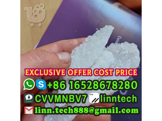 PoulaTo: Buy New 6fdck 6f-dck 4-Fluor4-FMA 2f-dck 2fdck 2FDCK keta hcl white crystal